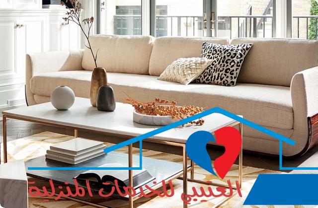 شراء اثاث مستعمل بحريملاء